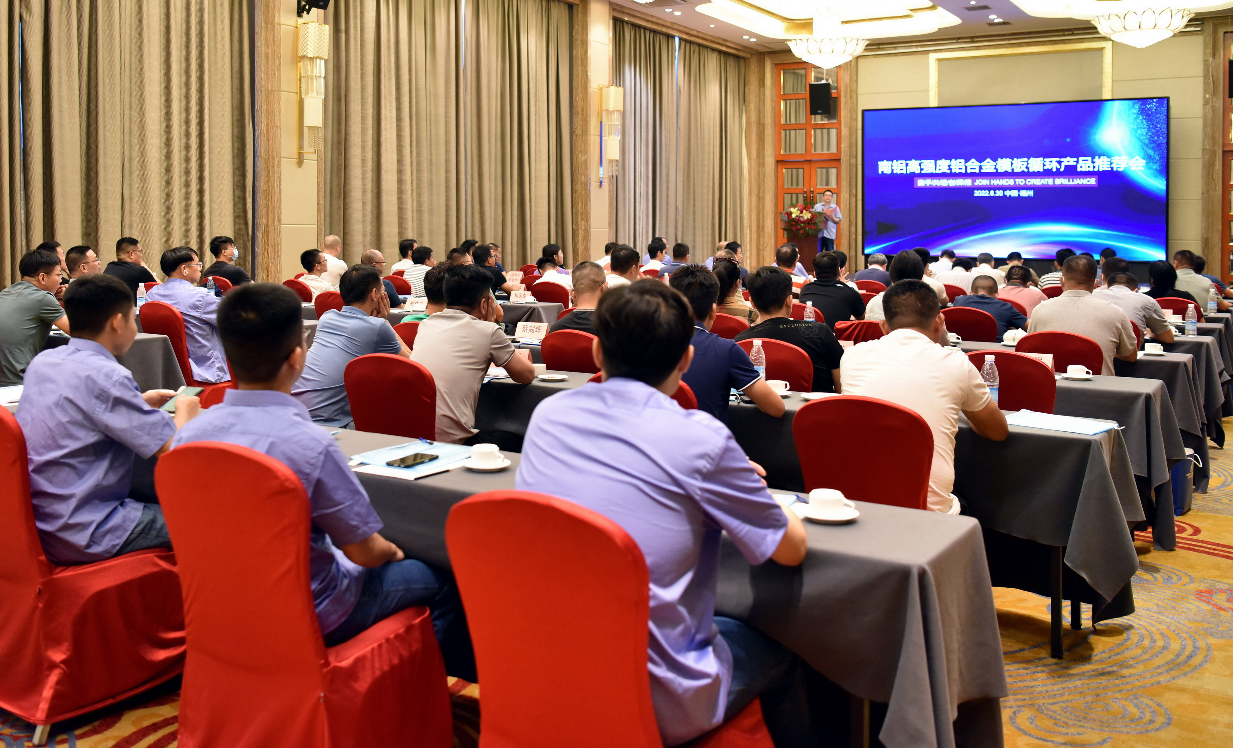 1656924763566169.jpg Honeyview_鋁結(jié)構(gòu).jpg